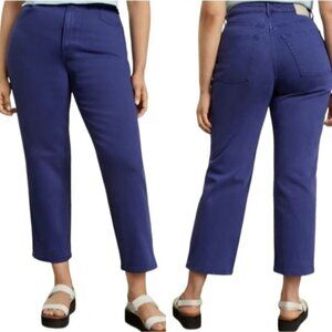 Everlane The Way-High Straight Jean Size 28 Tall New Royal Blue High Waisted